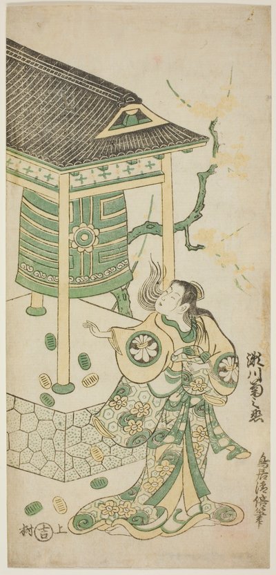 1746年3月、中村座で上演された舞台『夢幻の鐘想の暁』の片貝としての初代瀬川菊之丞。 作： Torii Kiyomasu II