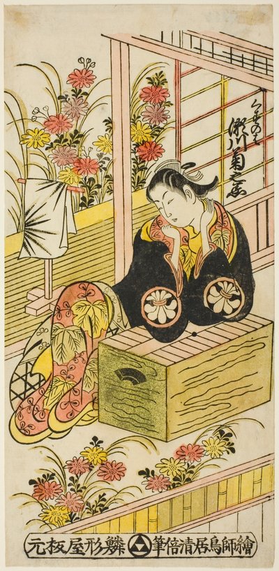 てぇ あｃとｒ 瀬川 菊の女 位 あｓ 葛の葉 作： Torii Kiyomasu II