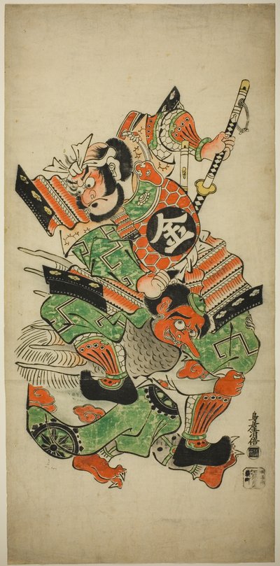 酒田 金時 Ｗれｓｔィンｇ ウィｔｈ あ 天狗 作： Torii Kiyomasu I