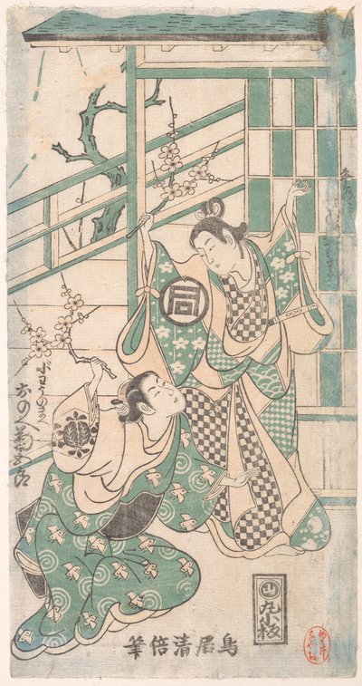 戯曲「初取車源氏」の一場面、1749年、1749年。 作： Torii Kiyomasu I