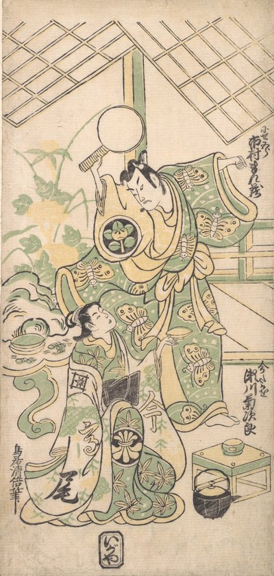 修正された曽我劇のシーン、カリフォルニア州。 1745年頃。 1745年。 作： Torii Kiyomasu I