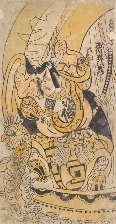 1735年以降の2代目市川團十郎、1736年5月、1736年5月。 作： Torii Kiyomasu I