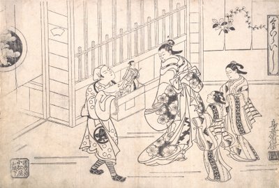 俳優の八代目市村武之丞が操り人形師の役割を演じ、人形をクールに見せています..., ca. 1715年。 作： Torii Kiyomasu I