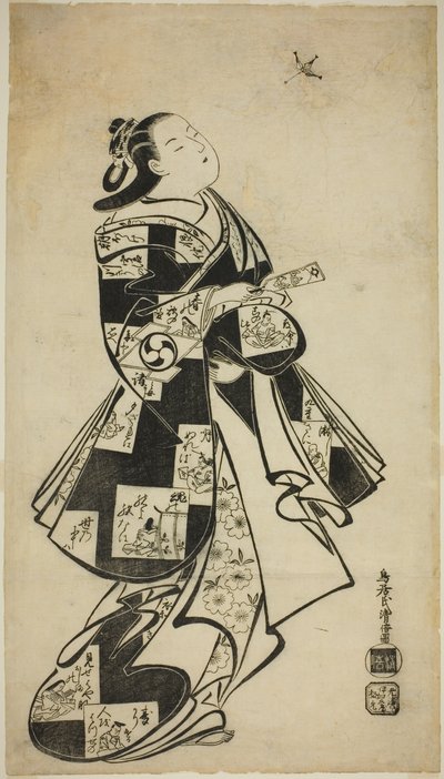 羽子板と羽子板を奏でる女役の中村源太郎 作： Torii Kiyomasu I