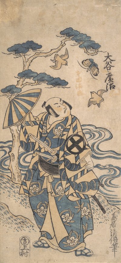 T 10月 谷 浩志 S 本田 晴永, K. 1745年、K. 1745年。 作： Torii Kiyomasu I