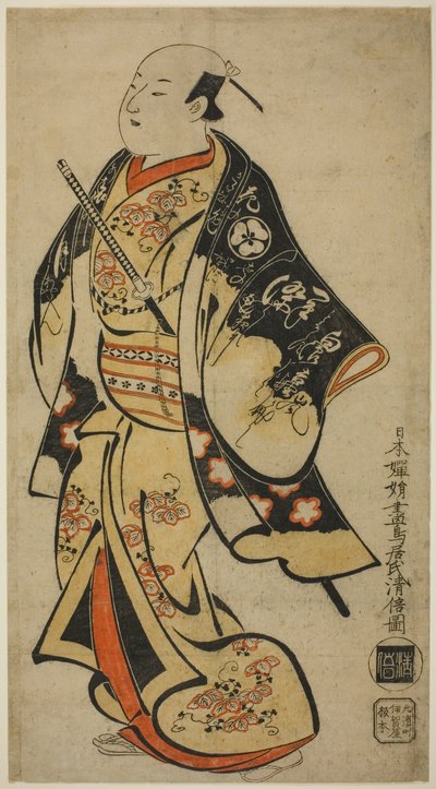 俳優の上村佳右衛門(?) 作： Torii Kiyomasu I