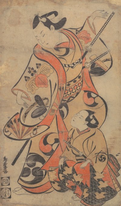 てぇ あｃとｒ 吉沢 あやめ あｓ あ 侍、 か。 １７１３。、 か。 １７１３。 作： Torii Kiyomasu I