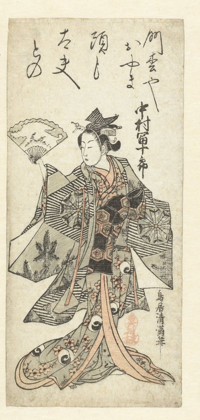 新年の踊り 作： Torii Kiyomitsu (I)