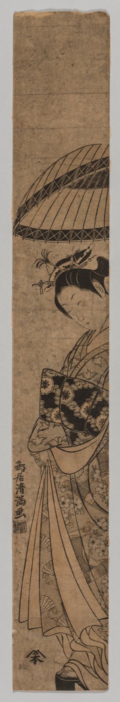 美しい人 作： Torii Kiyomitsu
