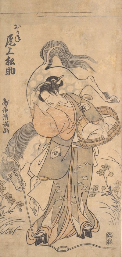 俳優の尾上松助が有名な強い女おかね役を演じた、おそらく 1765 年., おそらく 1765 年 作： Torii Kiyomitsu