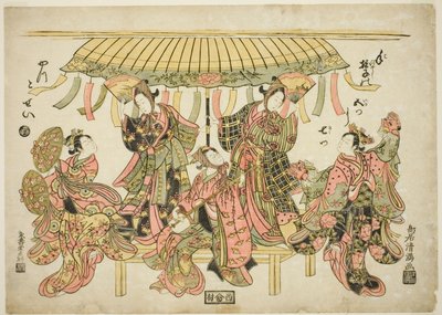 エンターテイナー 作： 鳥居清光初代