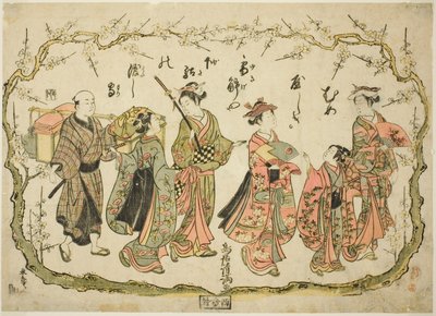 観梅に向かう一行 作： 鳥居清光初代