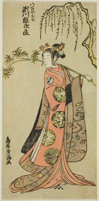 安永2年（1773）3月、市村座で上演された『江戸の春名所曾我』のお七役、初代瀬川祐次郎。 作： 鳥居清光初代