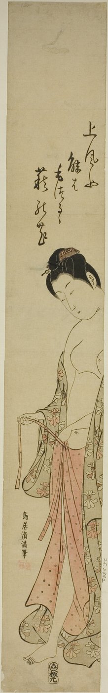 風呂上がりに着替える女性 作： 鳥居清光初代