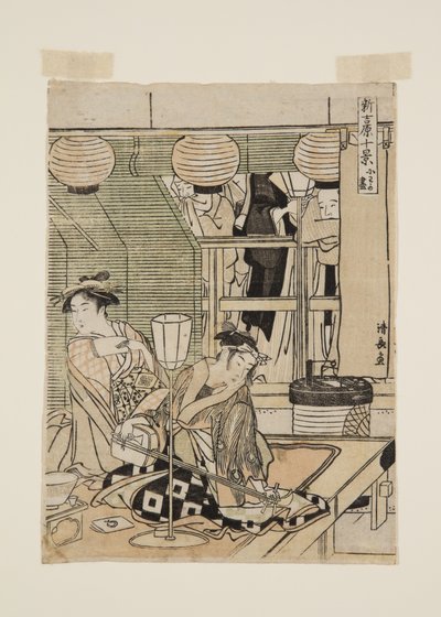 (カラー木版画) 作： Torii Kiyonaga
