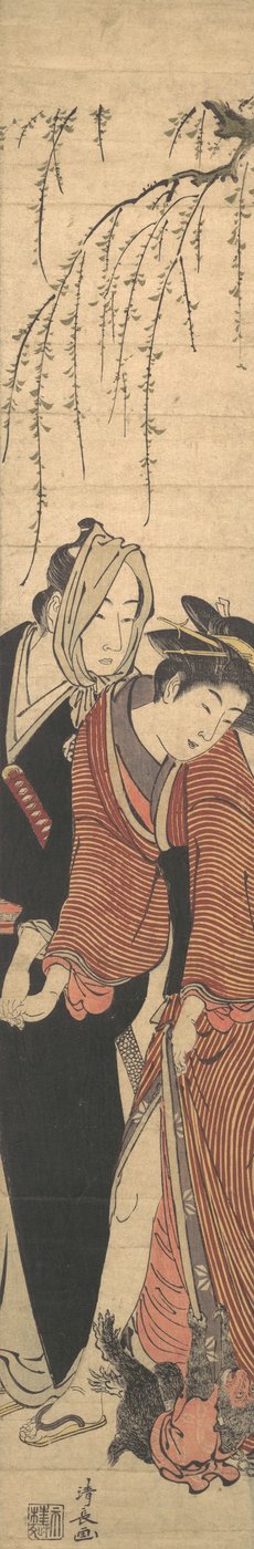 猿と遊ぶ恋人たち、1780年。 作： Torii Kiyonaga