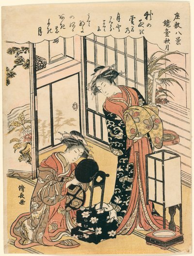 「座敷八景」より 京大の秋月を思わせる台鏡 作： Torii Kiyonaga