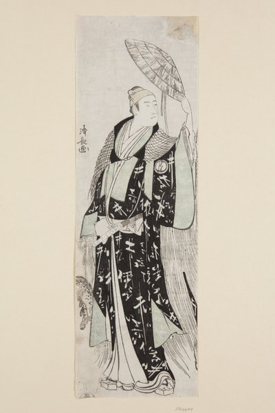 俳優 沢村 S?j?r?三代目 源頼朝役（カラー木版画 作： Torii Kiyonaga