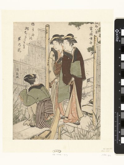 登美ヶ丘の夜の船 登美ヶ丘の番首 江戸八景（連載タイトル） 江戸八景 作： Torii Kiyonaga