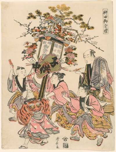 連載「神田御祭礼」より 関口町蝋燭町の番灯 作： Torii Kiyonaga