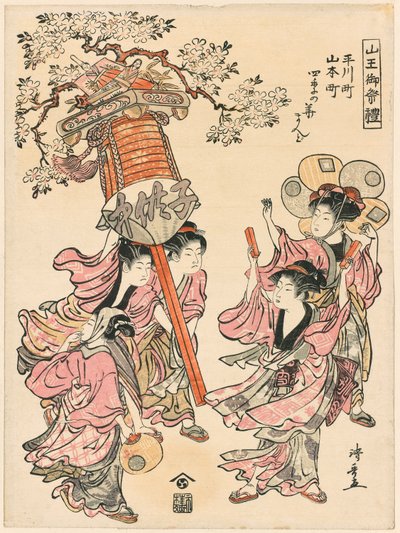 連載「山王祭礼」より 四季の花飾提灯（平川町・山本町・四季の花曼荼羅） 作： Torii Kiyonaga