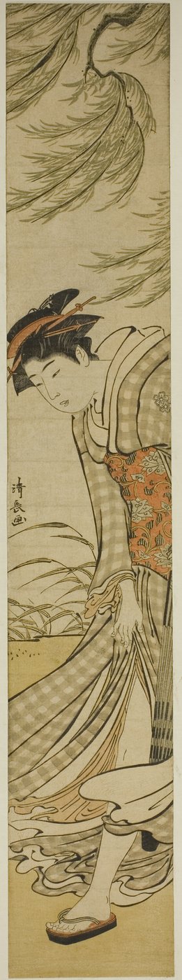 さわやかな日に柳の木の下を歩く花魁 作： Torii Kiyonaga