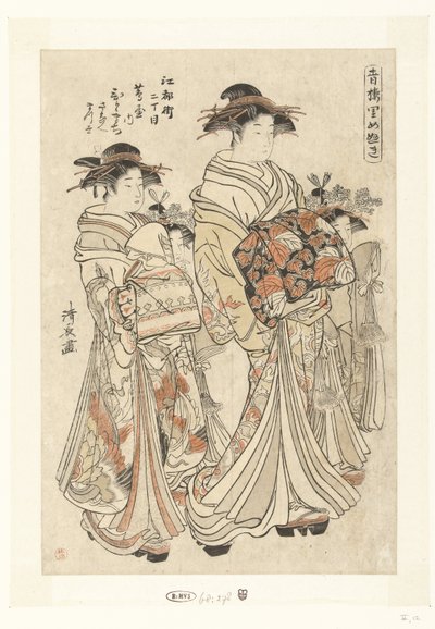 Courtisane Hitomachi uit het Tsutaya huis met haar kamuro Sanae en Matsuyo Edocho nichome Tsutaya uchi Hitomachi Sanae Matsuyo (title on object) Belangrijke personen uit de lusthuizen (series title) Seiro satomenuki (title on object) 作： Torii Kiyonaga