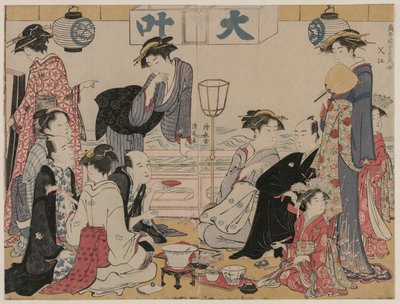 快楽の現代美人画集より 中洲の水辺の遊戯 作： Torii Kiyonaga