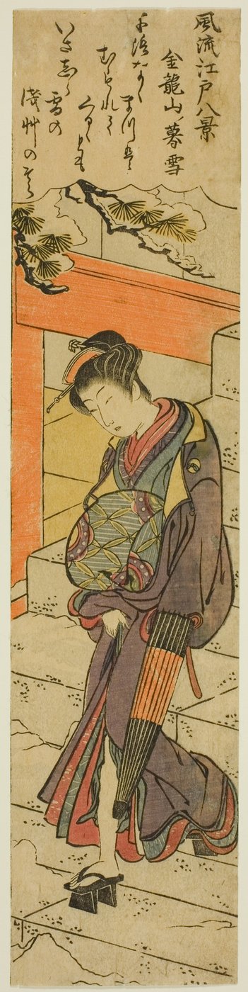 連載「風流江戸八景」より 金龍山の望雪 作： Torii Kiyonaga