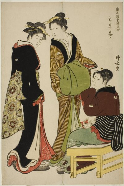 「当世百合美人合わせ」シリーズ 土手下の花（土手花） 作： Torii Kiyonaga