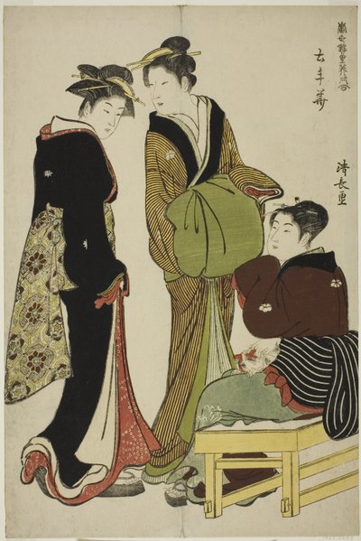土下町の花々 作： Torii Kiyonaga
