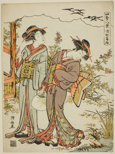 『四季八景』より 雁行（せいしゅうのらくがん） 作： Torii Kiyonaga