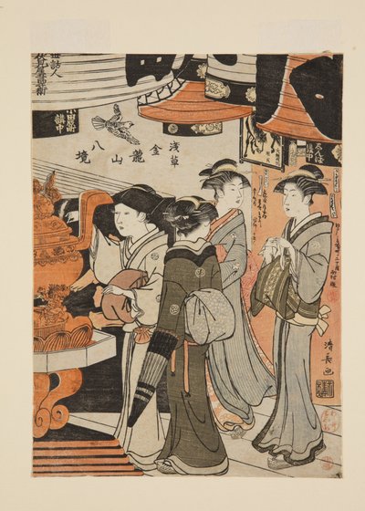 Sens?ji Templeで（カラー木版画 作： Torii Kiyonaga
