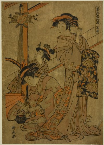 菖蒲の朝 連載「花くるわごせちのあそび」より 作： Torii Kiyonaga