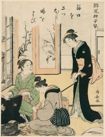 姑 嫁をからかう 連載「俳風柳垂」より 作： Torii Kiyonaga