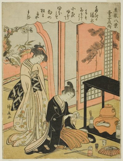 「座敷八景」より 喫茶店の夜雨 作： Torii Kiyonaga
