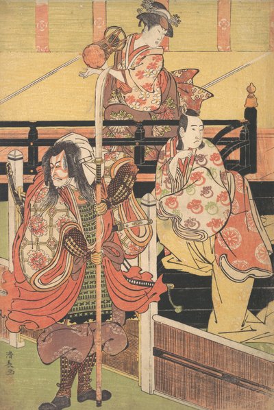 バルコニーに腰掛けて鼓を奏でる女、その下には大名装束の男、海… 1790年。 作： Torii Kiyonaga