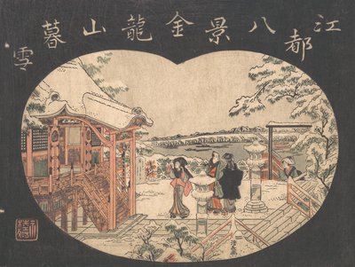 寺院の外の人物と雪景色。 作： Torii Kiyonaga