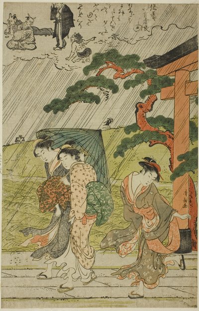 御めぐり神社のにわか雨 作： Torii Kiyonaga