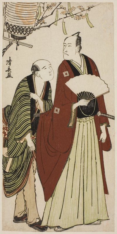 俳優の私生活を描いた無題の版画シリーズより、俳優の五代目市川團十郎と従者 作： Torii Kiyonaga