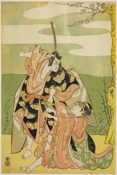 The Actor Ichikawa Monnosuke II as Soga no Goro and Segawa Kikunojo III as Tsukisayo, in the play "Nanakusa Yosooi Soga," performed at the Nakamura Theater in the first month, 1782 作： Torii Kiyonaga