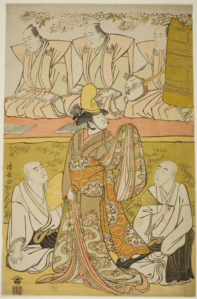The Actor Nakamura Nakazo I as the Shirabyoshi Katsuragi, Matsumoto Koshiro IV as the monk Meigetsubo, and Otani Hiroji III as the monk Izayoibo, in the play "Edoganoko Musume Dojoji," performed at the Ichimura Theater in the eighth month, 1783 作： Torii Kiyonaga
