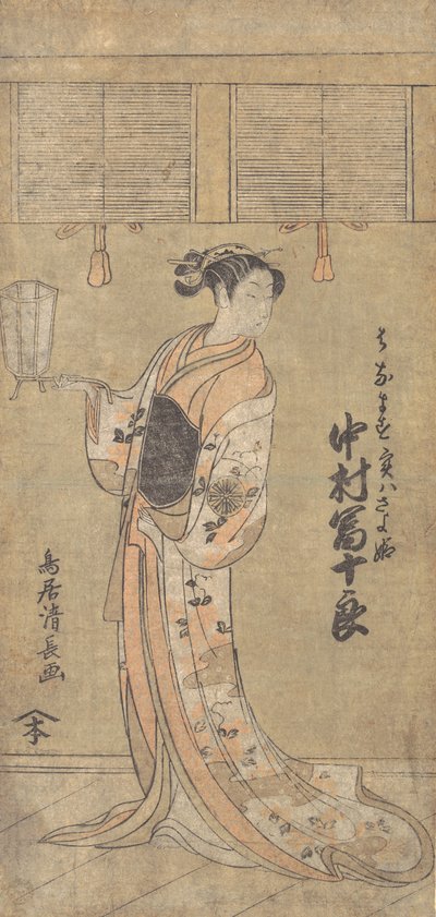 俳優中村富十郎、花増に変装した佐姫役、1773年。 作： Torii Kiyonaga