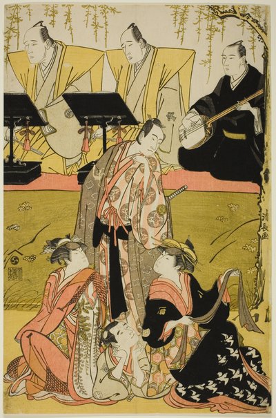 The Actors Sawamura Sojuro III as Soga no Juro, Osagawa Tsuneyo II as Oiso no Tora, Azuma Tozo III as Miura Katagai, and Otani Tokuji I as Danzaburo, in the joruri "Chidorigake Koi no Tamaboko," performed at the Ichimura Theater in the first month, 1784 作： Torii Kiyonaga