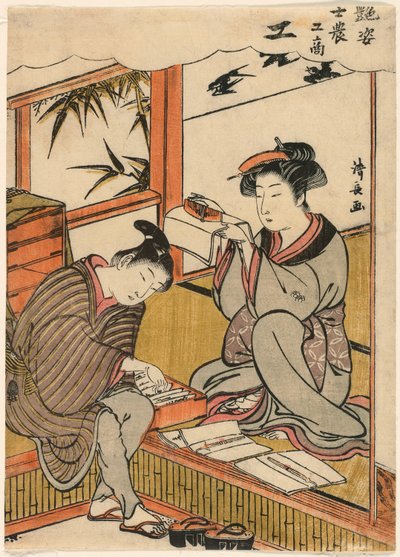 匠（こう） 連載「あでかたしのこしょう」より 作： Torii Kiyonaga