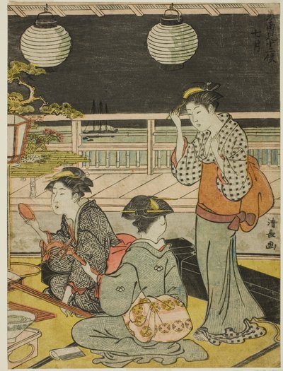 七月（しちがつ） 連載「南十二子」より 作： Torii Kiyonaga