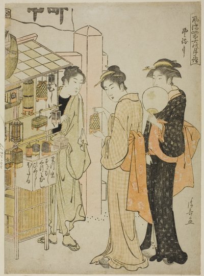 六月（かぜまちづき） 「四季のおしゃれマンスリー聖地巡礼（風流式の月モード）」より 作： Torii Kiyonaga