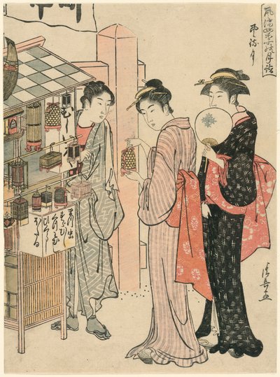 六月（かぜまちづき） 「四季のおしゃれマンスリー聖地巡礼（風流式の月モード）」より 作： Torii Kiyonaga