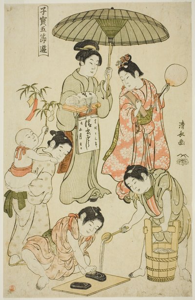 "こども五節あそび "シリーズより「七夕まつり 作： 清永鳥居