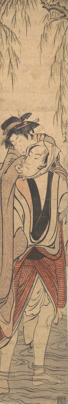 18 世紀後半、川を渡る 2 人の恋人。 作： Torii Kiyonaga